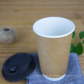 Factory direct sale disposable 8oz double wall coffee cups easy take away craft paper cup
